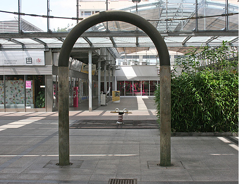 Jubiläumsbrunnen Einkaufszentrum Niedernhart