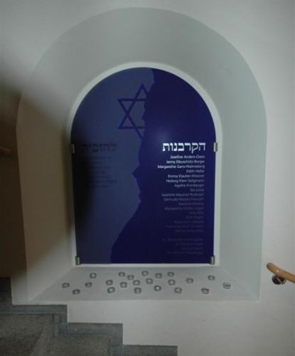 Gedenktafel für jüdische Schülerinnen und Eltern jüdischer Schülerinnen der Körnerschule