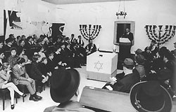 Eröffnung der neuen Synagoge in Linz, 2. April 1968