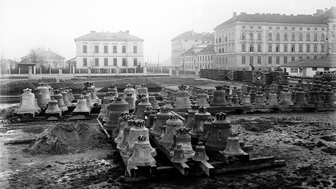 Foto: Archiv der Stadt Linz Metallsammlungen